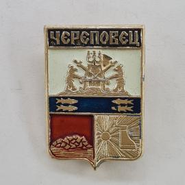 Значок СССР. Череповец, герб города, рыбы, медведи, промышленность. Винтажный значек.