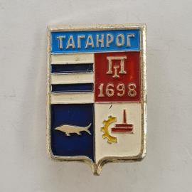 Значок СССР. Таганрог, герб города, 1698, рыба, промышленность. Винтажный значек.