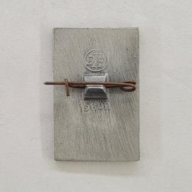 Картинка 2