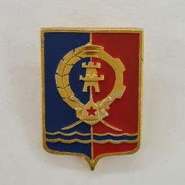 Значок СССР. Герб Ростова на Дону, волны, звезда, город. Винтажный значек.