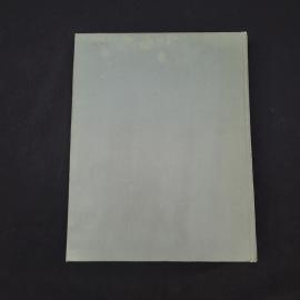 Картинка 2