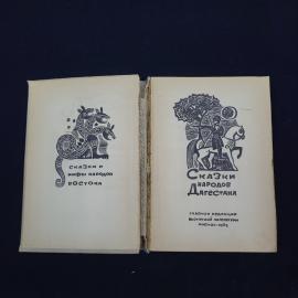 Картинка 5