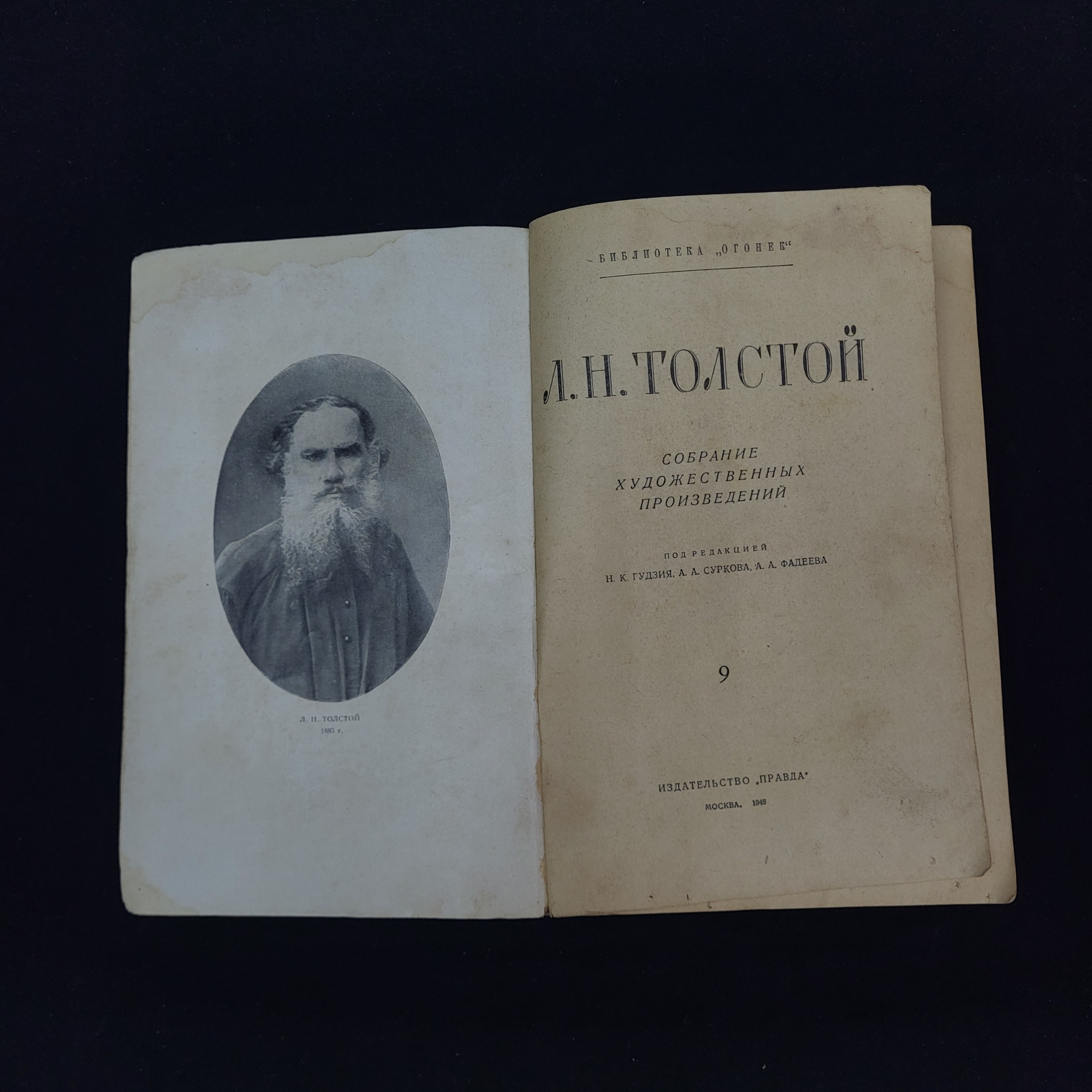 Картинка 4