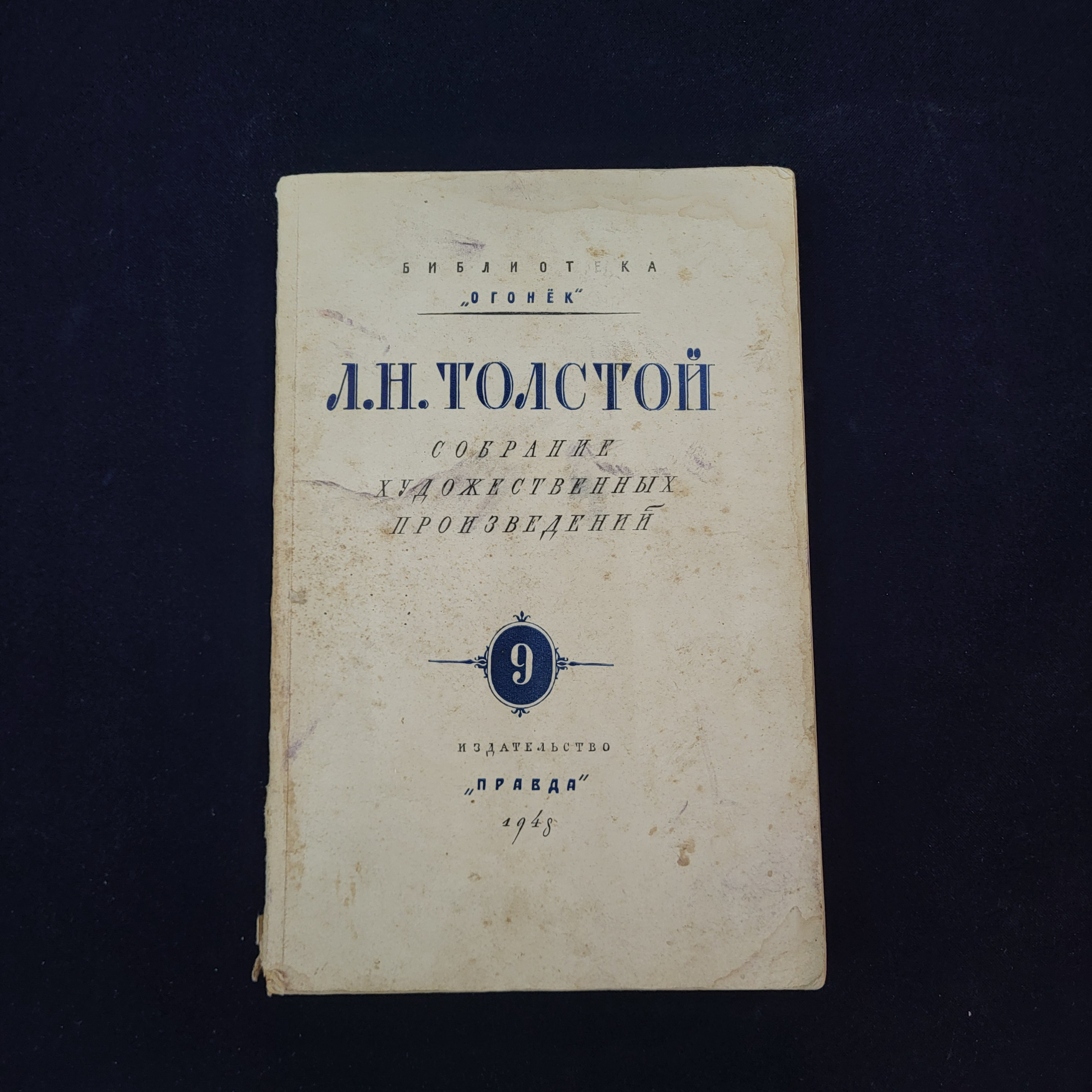 Картинка 1