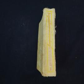 Картинка 5