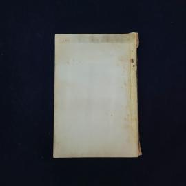 Картинка 6