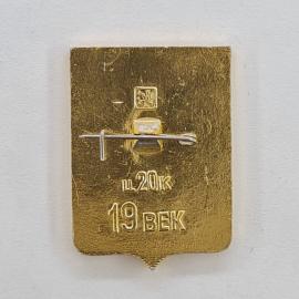 Картинка 2