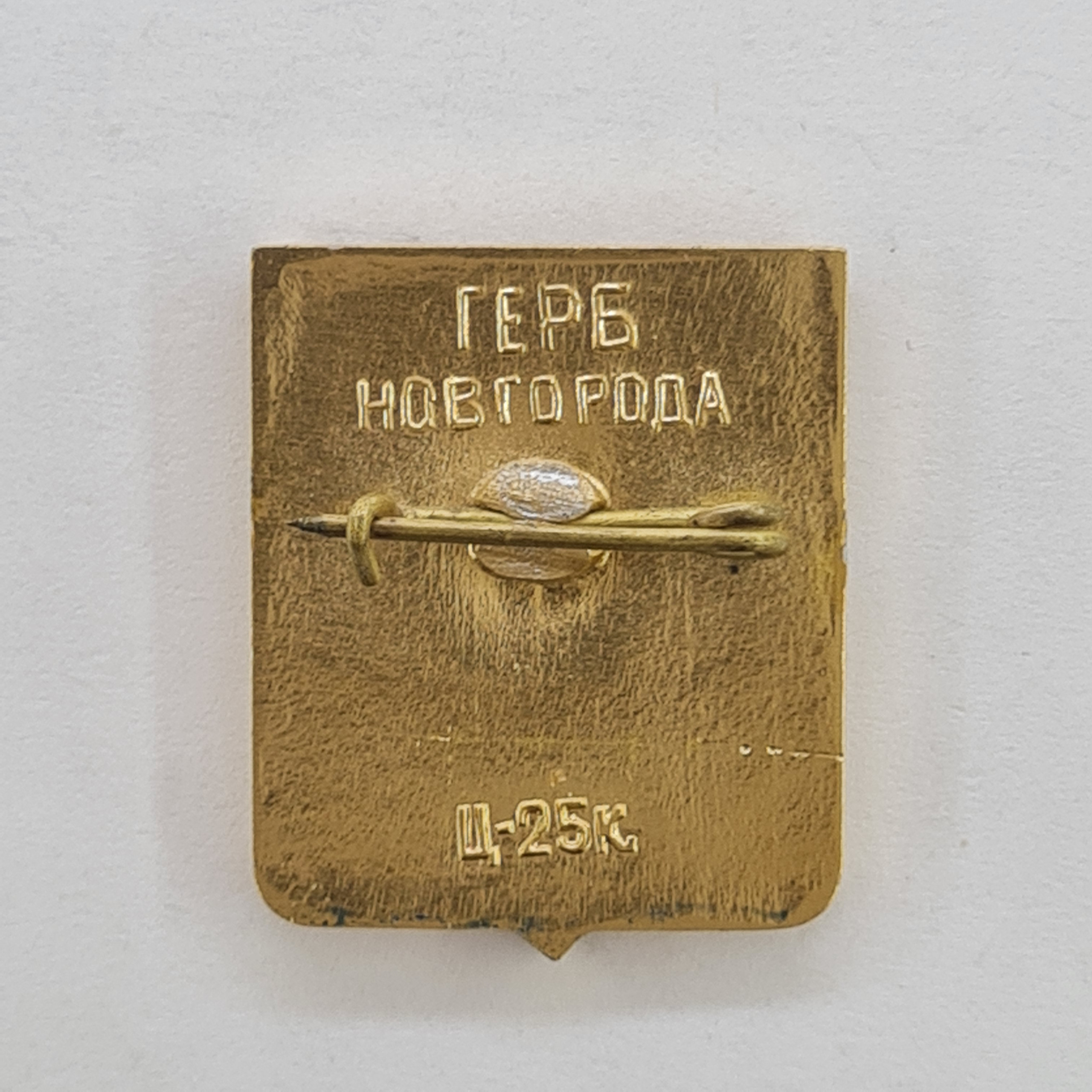 Картинка 2