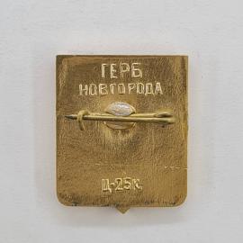 Картинка 2
