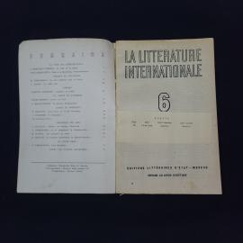 Картинка 3
