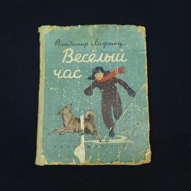 Картинка 1