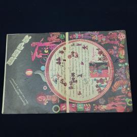 Картинка 3