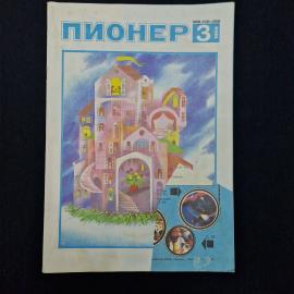 Картинка 1