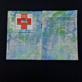 Картинка 3