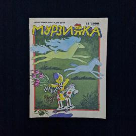 Картинка 1