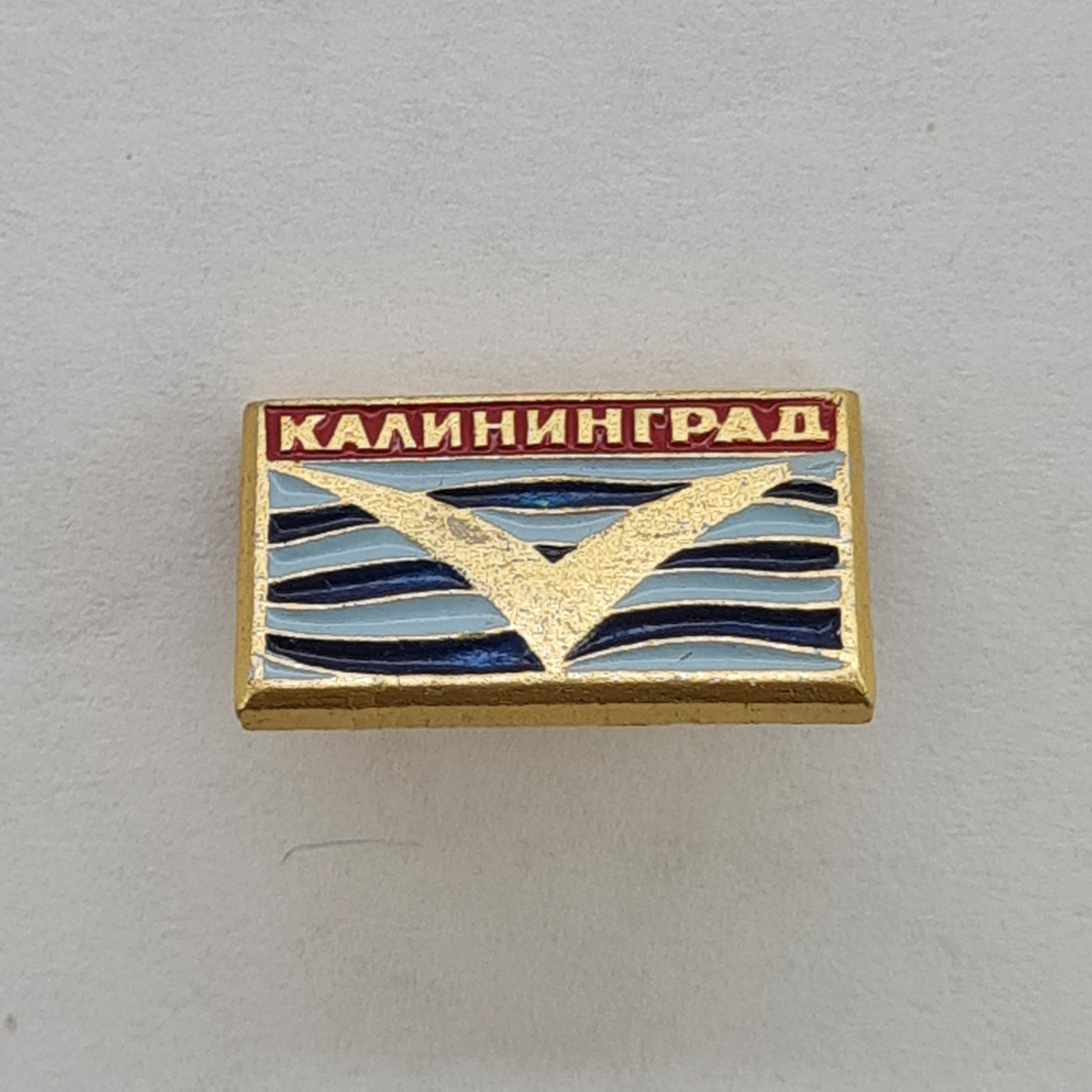 Картинка 1