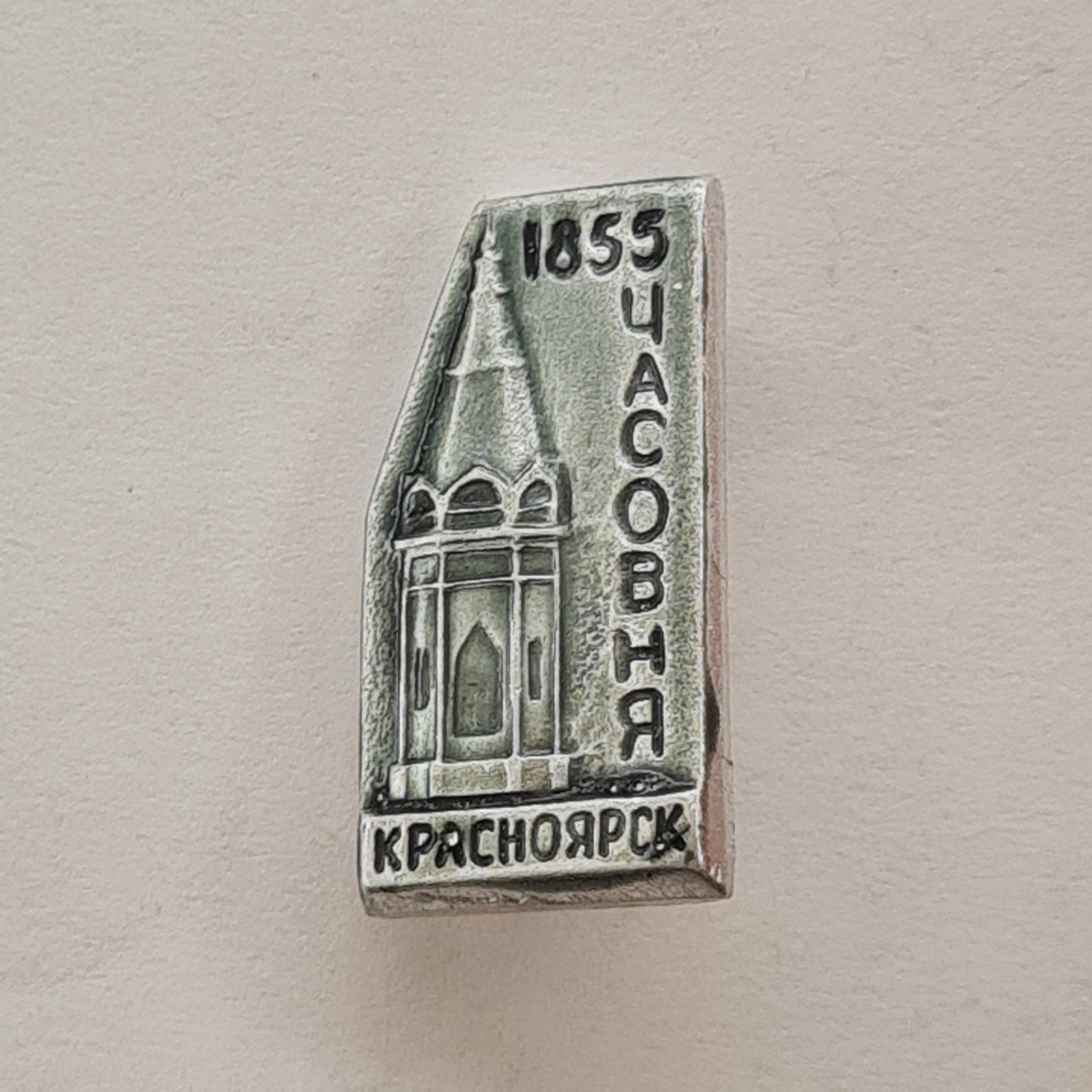 Картинка 1