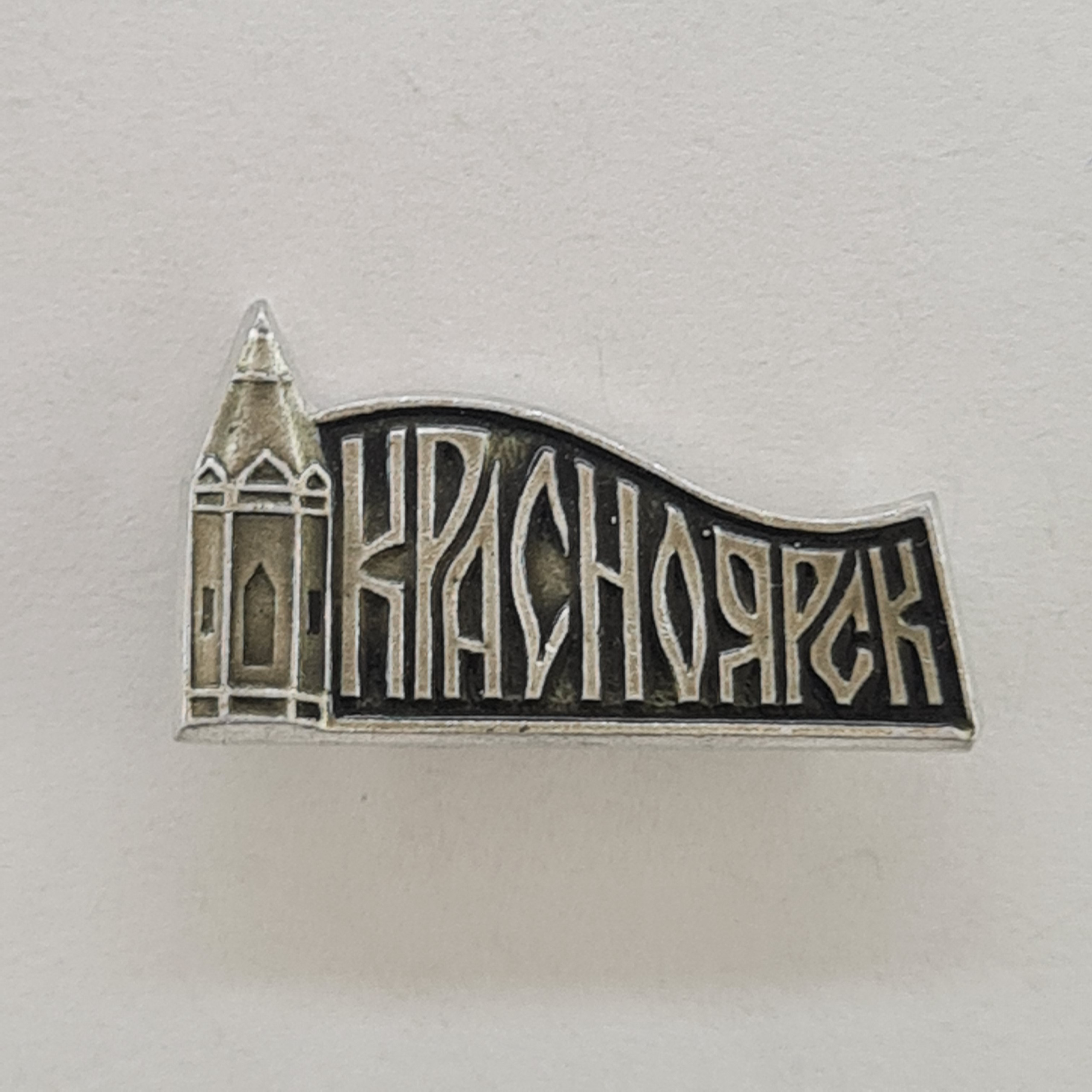 Картинка 1