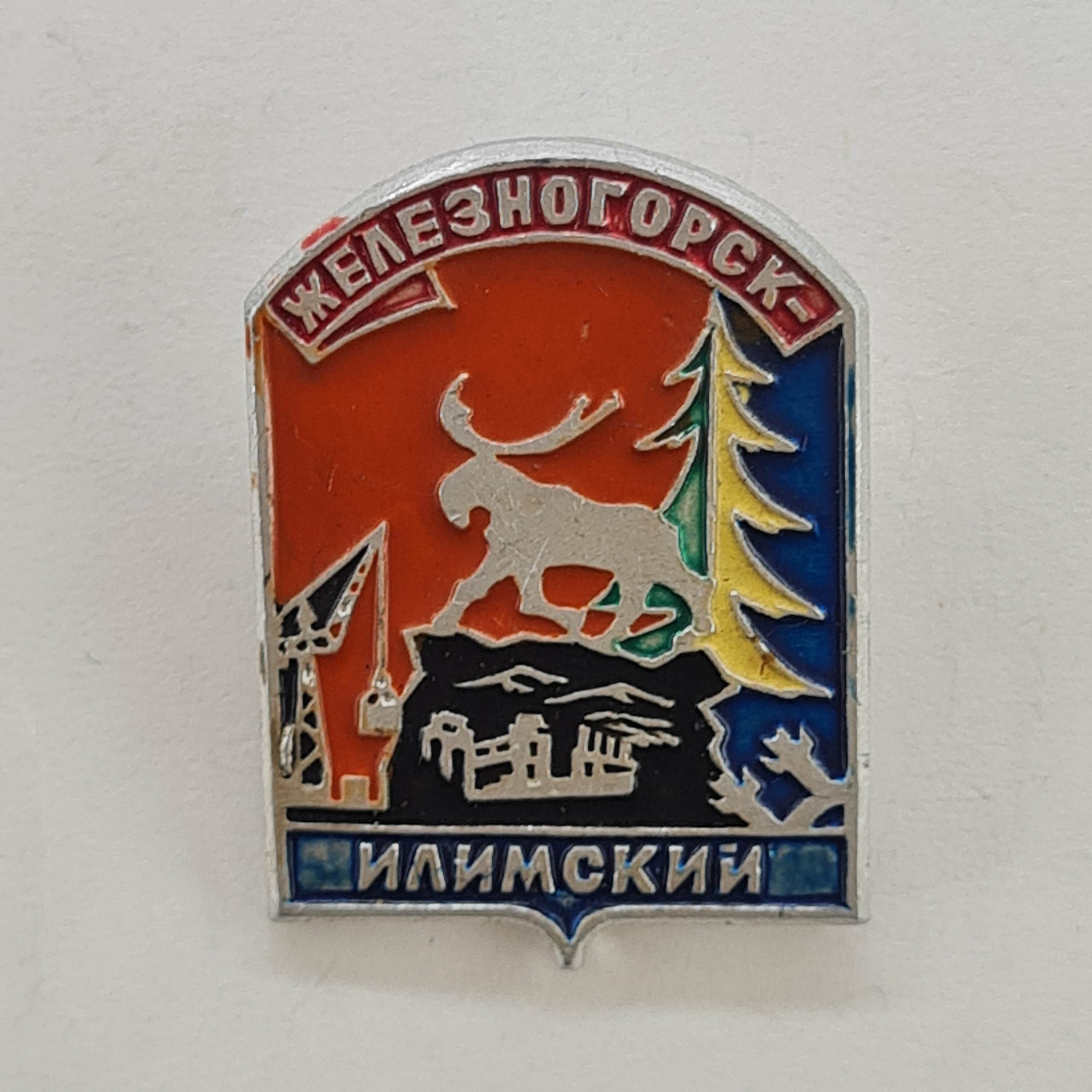 Картинка 1