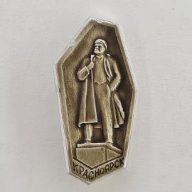 Значок СССР. Красноярск, памятник Ленину, городская тематика. Винтажный значек.