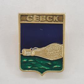 Значок СССР. Севск, герб города Брянская область. Винтажный значек.