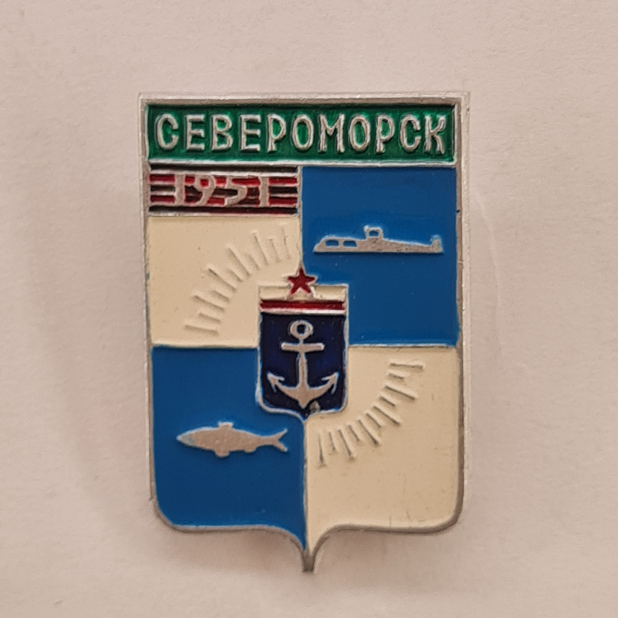 Картинка 1