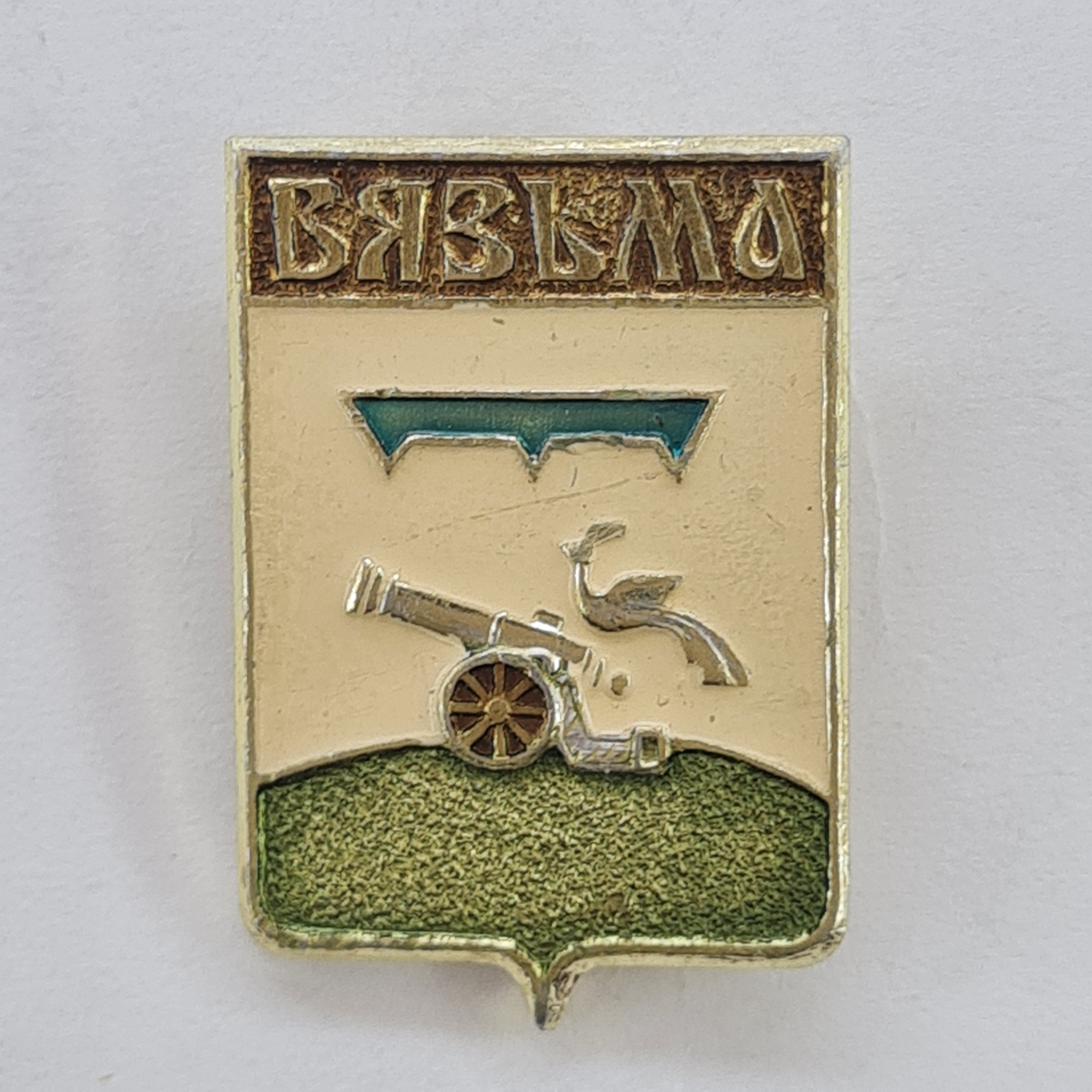 Картинка 1