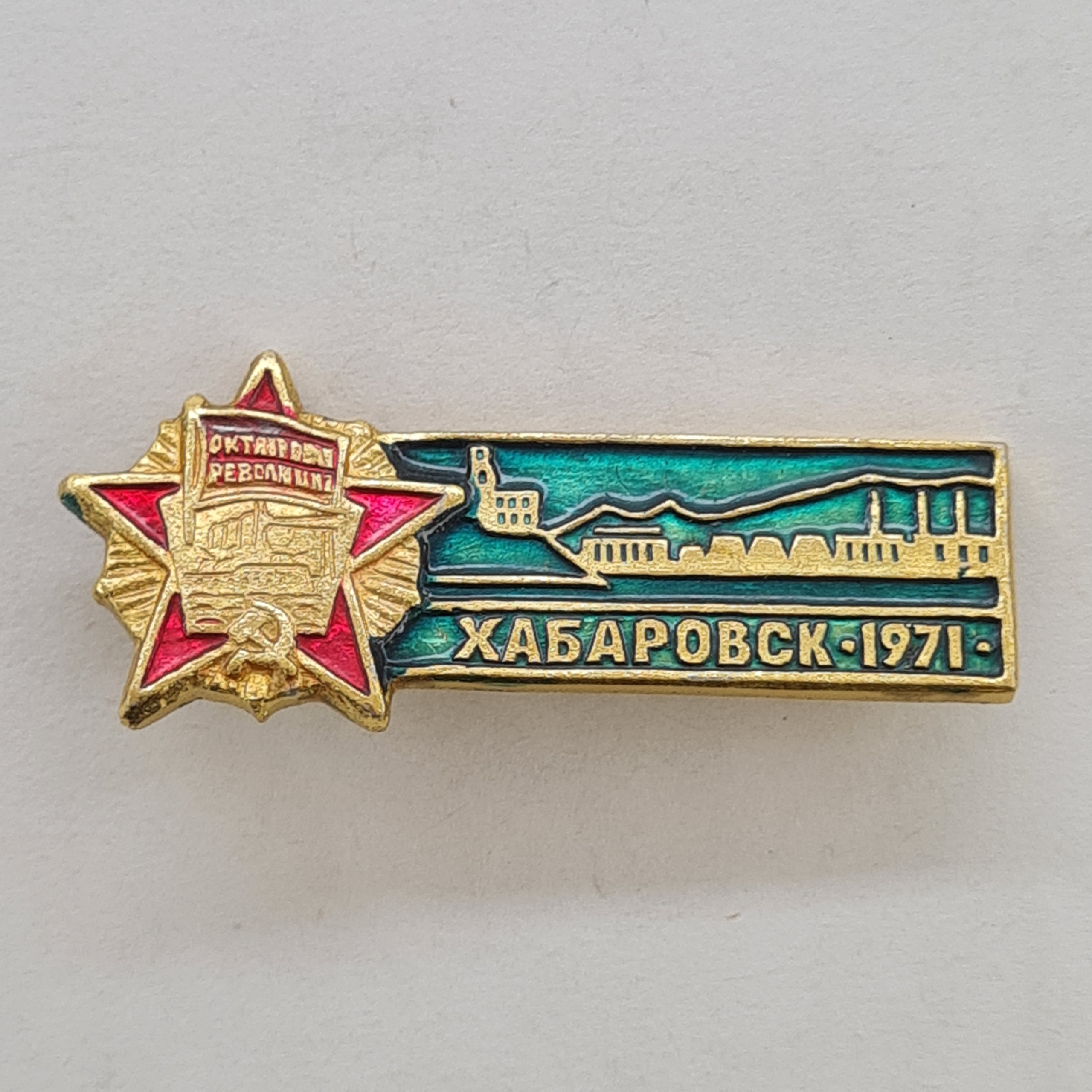 Картинка 1