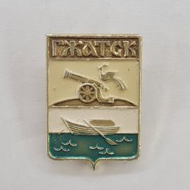 Картинка 1