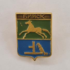 Значок СССР. Бийск, герб города Алтай с конем и рекой. Винтажный значек.