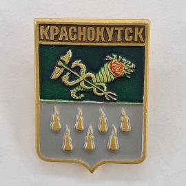 Картинка 1