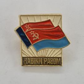 Картинка 1