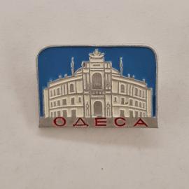 Значок СССР. Одесса, здание, город. Винтажный значек.