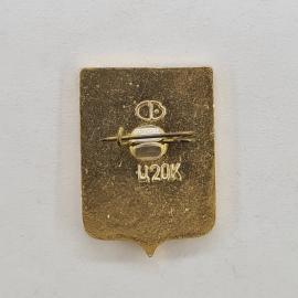 Картинка 2
