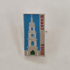 Значок СССР. София, храмовая башня, город. Винтажный значек.