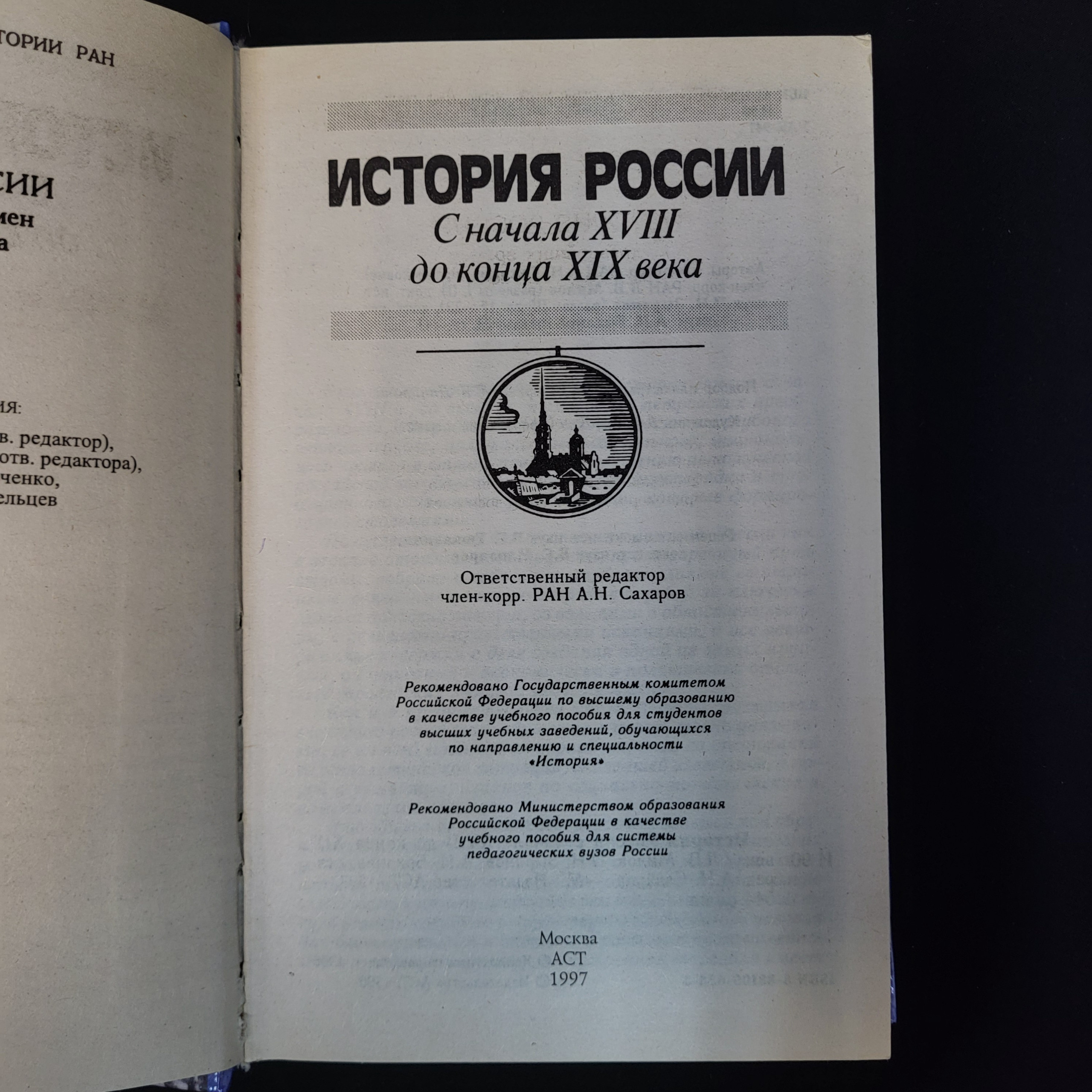 Картинка 4