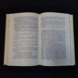Картинка 6