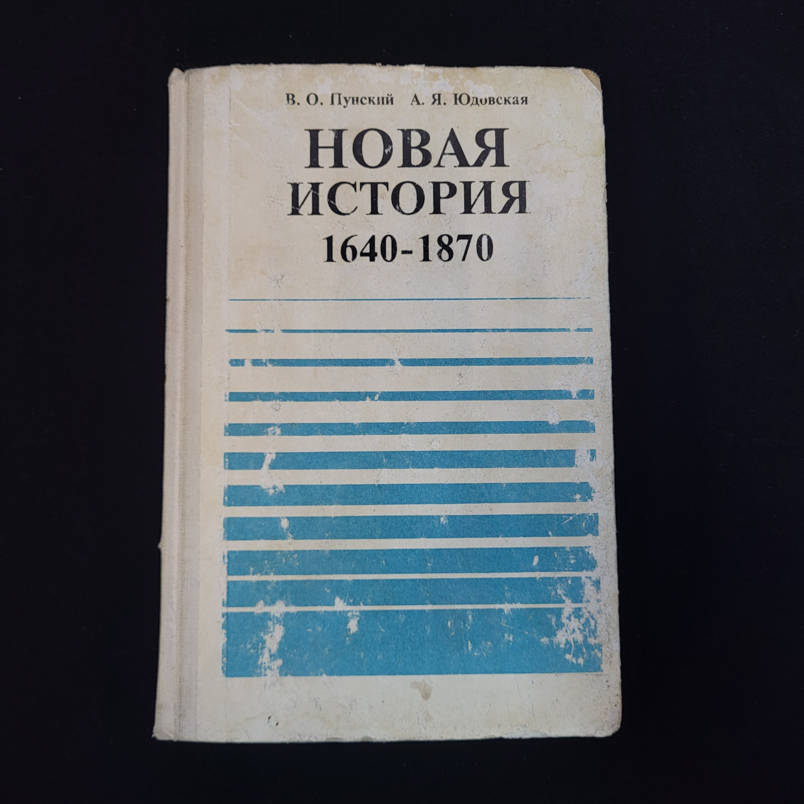Картинка 1