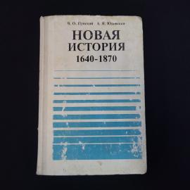 Картинка 1