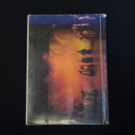 Картинка 2