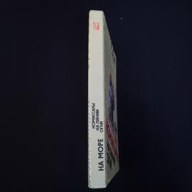 Картинка 2