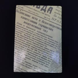 Картинка 3