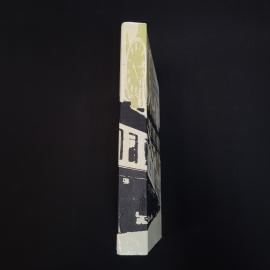Картинка 2