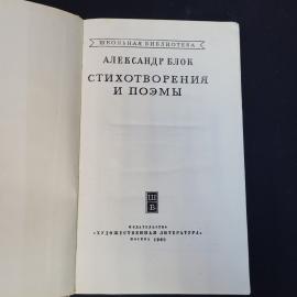 Картинка 4