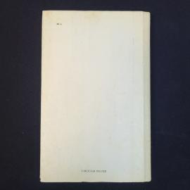 Картинка 3