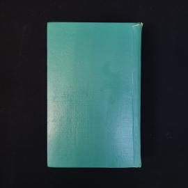 Картинка 3