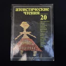 Картинка 1