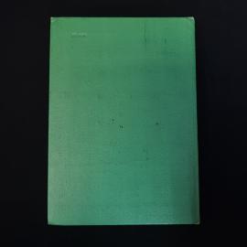 Картинка 3