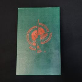 Картинка 3