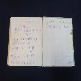 Картинка 6